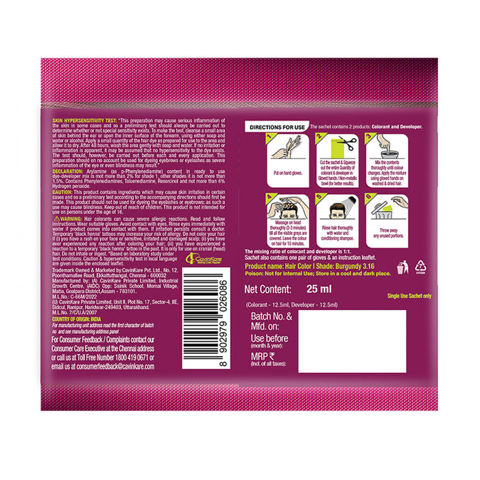 Indica Easy Hair Colour – Burgundy 12.5g + 12.5ml | No Ammonia | Enriched with Amla, Henna, Bhringraj, Hibiscus | Covers Grey in 10 Minutes | For Men & Women (Pack of 3)