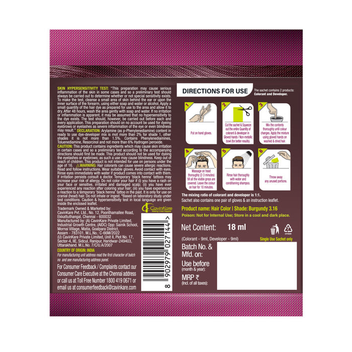 Indica Easy Hair Colour – Burgundy 9g + 9ml | No Ammonia | Enriched with Amla, Henna, Bhringraj, Hibiscus | Covers Grey in 10 Minutes | For Men & Women (Pack of 5)