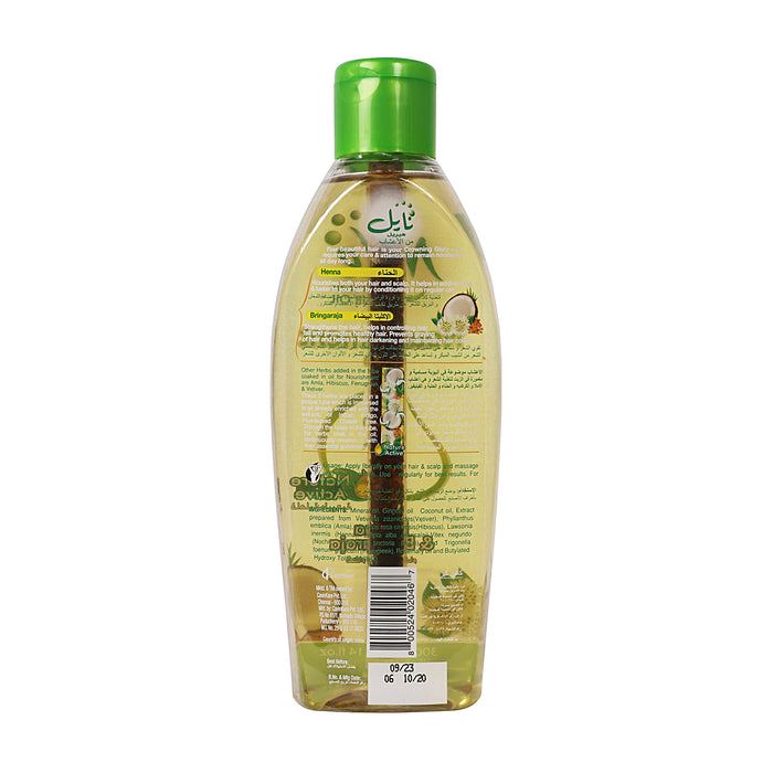 Nyle Natural Hair Oil - Henna and Bringaraja 300ml