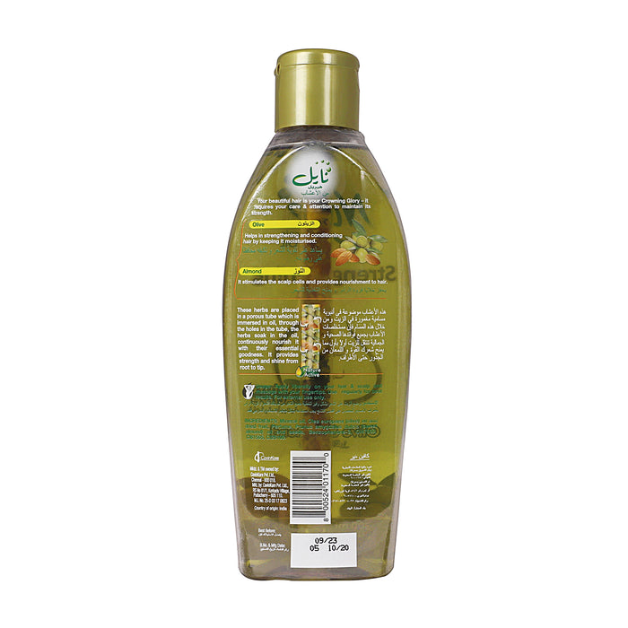 Nyle Natural Hair Oil - Olive and Almond 300ml