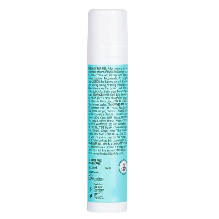 Hydro brilliance gel cream packaging 