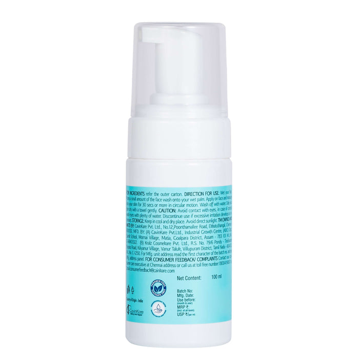 Hydro brilliance face cleansing mousse packaging   