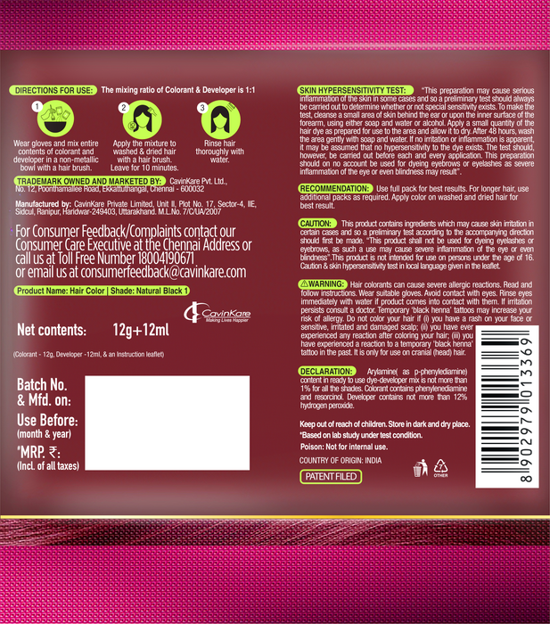 Indica Crème 10 Minutes Hair Color, Burgundy (12g + 12ml) | 100% Grey Coverage | Ammonia-Free | Long Lasting Colour | Enriched with Walnut Oil &amp; Silk Proteins (Pack of 12)