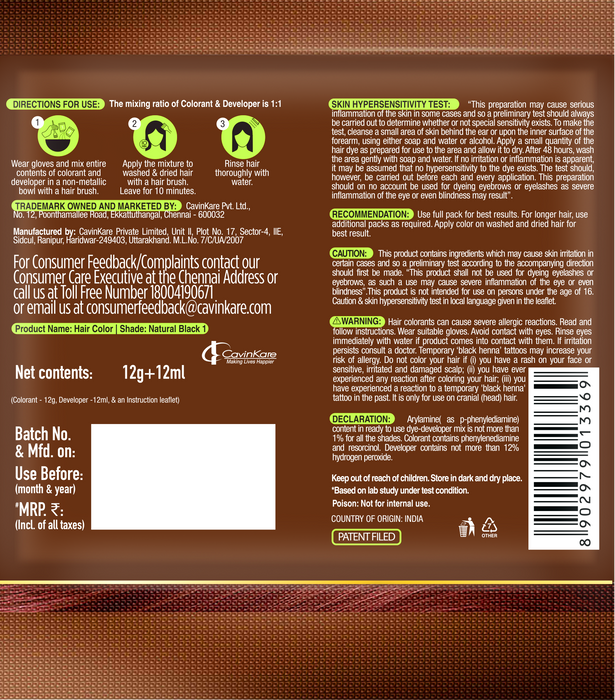 Indica Crème 10 Minutes Hair Color, Natural Brown (12g + 12ml) | 100% Grey Coverage | Ammonia-Free | Long Lasting Colour | Enriched with Walnut &amp; Silk Proteins (Pack of 12)