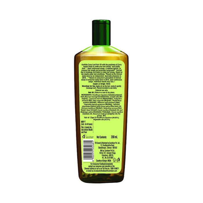 Karthika Curry Leaf Hair Oil, Hair Fall Control, Promotes Hair Growth, with Goodness Of Amla and Bhringraj, 200ml; Free- Black Sheild Shampoo 80ml