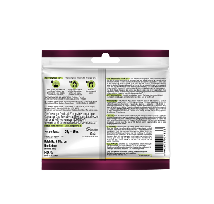 Indica Crème 10 Minutes Hair Color, Burgundy (20g + 20ml) | 100% Grey Coverage | Ammonia-Free | Long Lasting Colour | Enriched with Walnut Oil &amp; Silk Proteins (Pack of 10)