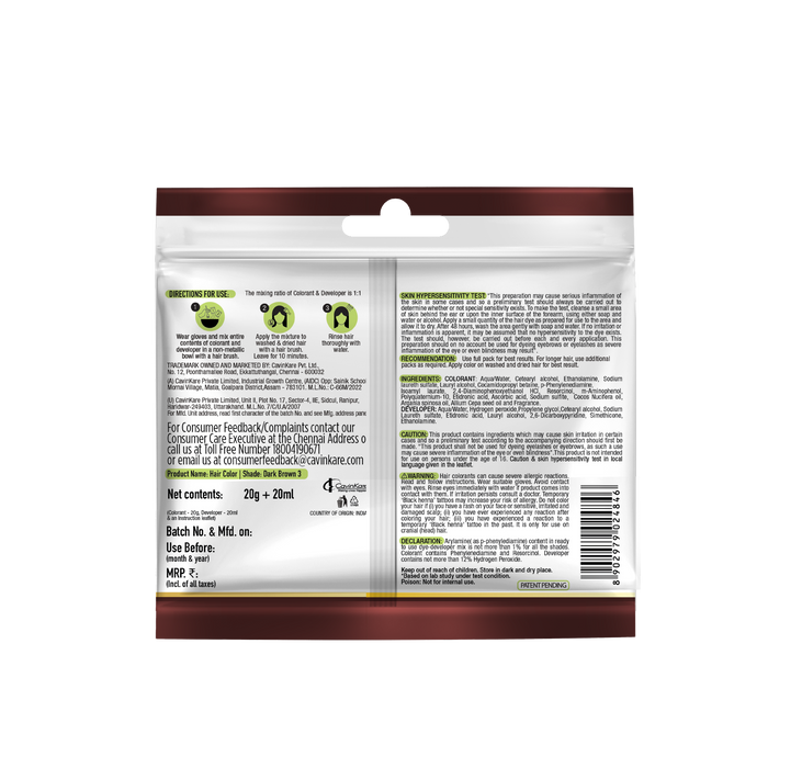 Indica Crème 10 Minutes Hair Color, Dark Brown (20g + 20ml) | 100% Grey Coverage | Ammonia-Free | Long Lasting Colour | Enriched with Walnut &amp; Silk Proteins (Pack of 10)