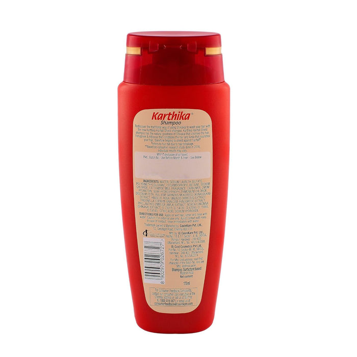 Karthika Hair Fall Shield Shampoo, 175 ml | With The Goodness Of Shikakai & Hibiscus, For Men & Women (BUY 1 GET 1 FREE)
