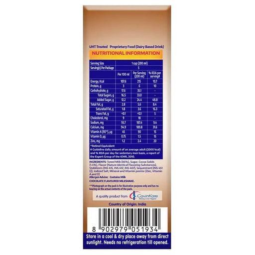 Cavin's Chocolate Milkshake, 1L | Chocolate Milkshake - Cavinkart