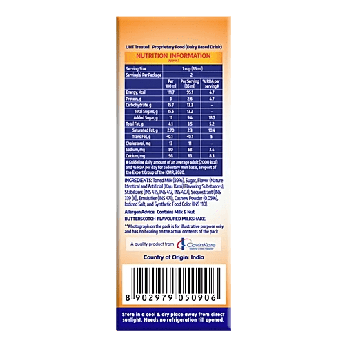 Cavin’s Kaju Butterscotch Milkshake, 180 ml (Pack of 30) | Kaju Butterscotch Milkshake - Cavinkart