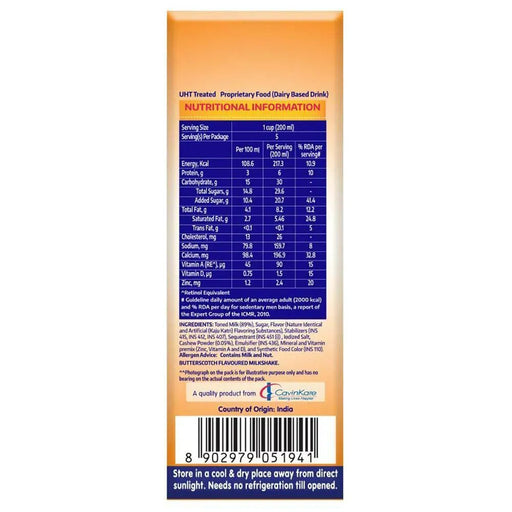 Cavin’s Kaju Butterscotch Milkshake, 1L| Kaju Butterscotch Milkshake - Cavinkart