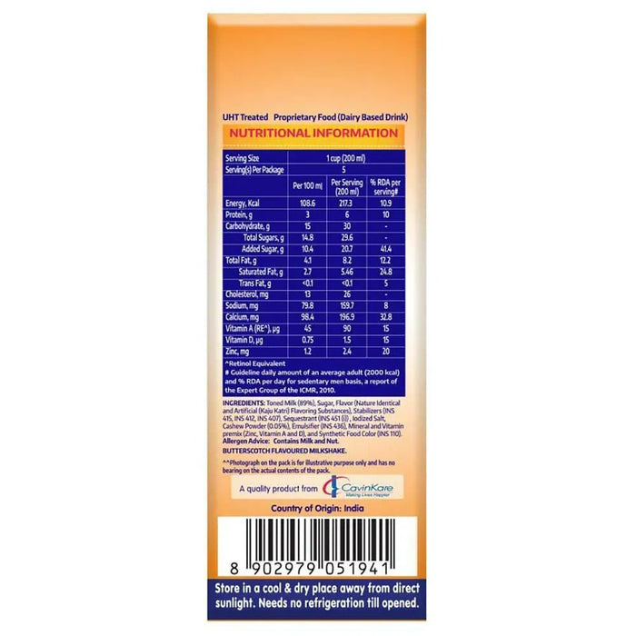 Cavin’s Kaju Butterscotch Milkshake, 1L| Kaju Butterscotch Milkshake - Cavinkart