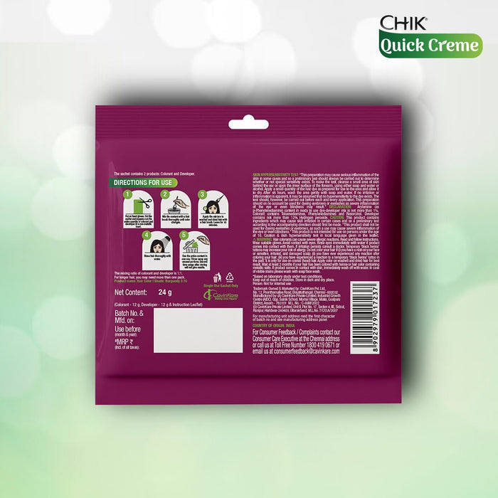 Chik Quick Crème Hair Color 24 gm | Burgundy | Ammonia Free Hair Color (Pack of 5) - Cavinkart