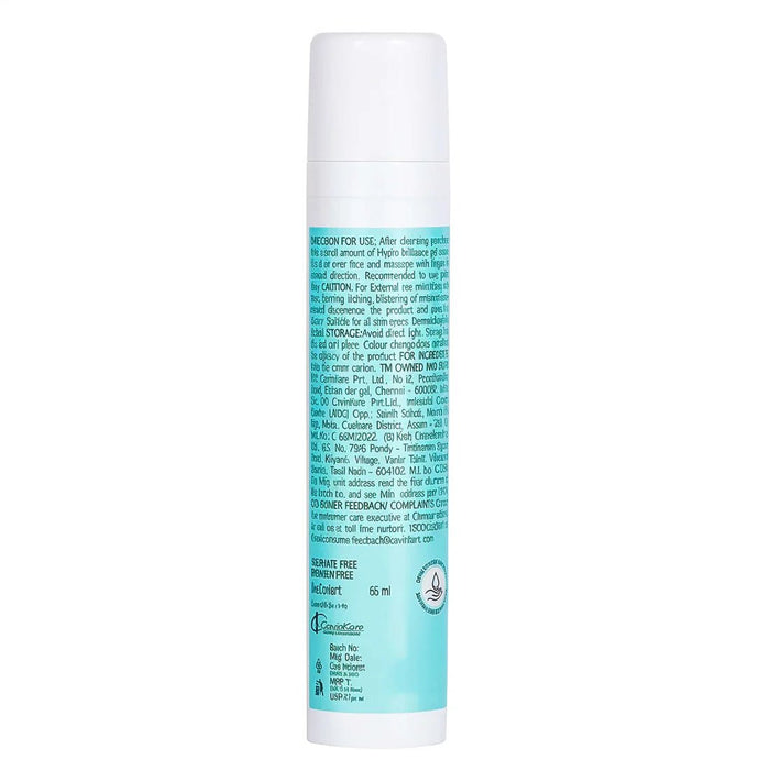 Hydro Brilliance Gel Cream | The Art of Hydration for Plump & Hydrated Skin | 55ml - Cavinkart