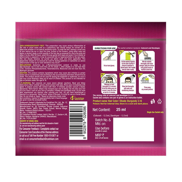 Indica Easy Hair Colour – Burgundy 12.5g + 12.5ml | No Ammonia | Enriched with Amla, Henna, Bhringraj, Hibiscus | Covers Grey in 10 Minutes | For Men & Women (Pack of 3) - Cavinkart