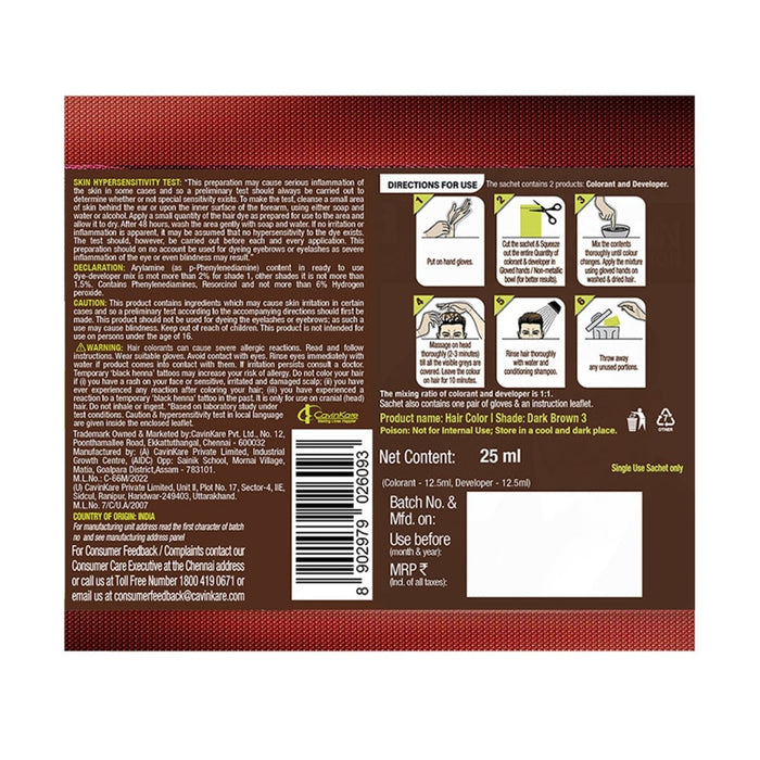 Indica Easy Hair Colour – Dark Brown, 12.5 g + 12.5 ml | No Ammonia | Enriched with Amla, Henna, Bhringraj, Hibiscus | Covers Grey in 10 Minutes | For Men & Women (Pack of 3) - Cavinkart