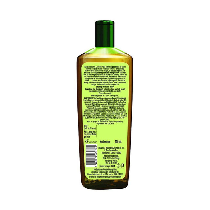 Karthika Curry Leaf Hair Oil, 200ml | Controls Hairfall, Promotes Hair Growth, Visibly Darker Hair, with Goodness Of Amla and Bhringraj - Cavinkart