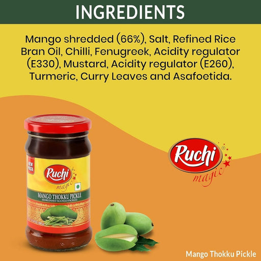 Ruchi Magic Mango Thokku Pickle, 300g | Made with Grated Mangoes, Hot & Sour Taste, Perfect with Dosa, Idly, Rotis | Authentic Indian Flavors (Pack of 3) - Cavinkart