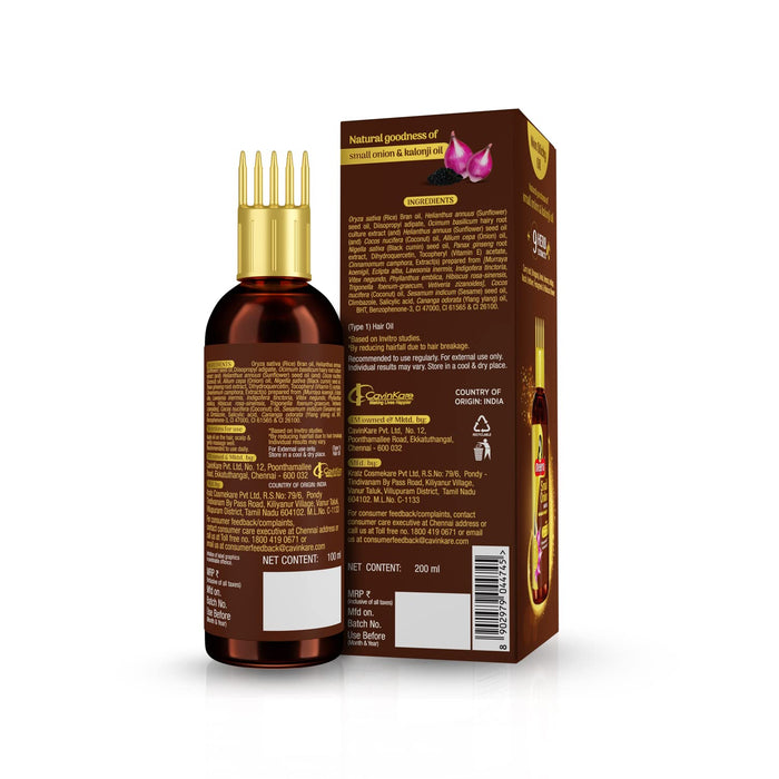 Meera Small Onion Hair Oil For Hair Growth, Enriched With Small Onion, 9 Herb Extract & Kalonji Oil, NO Silicone, 200ml