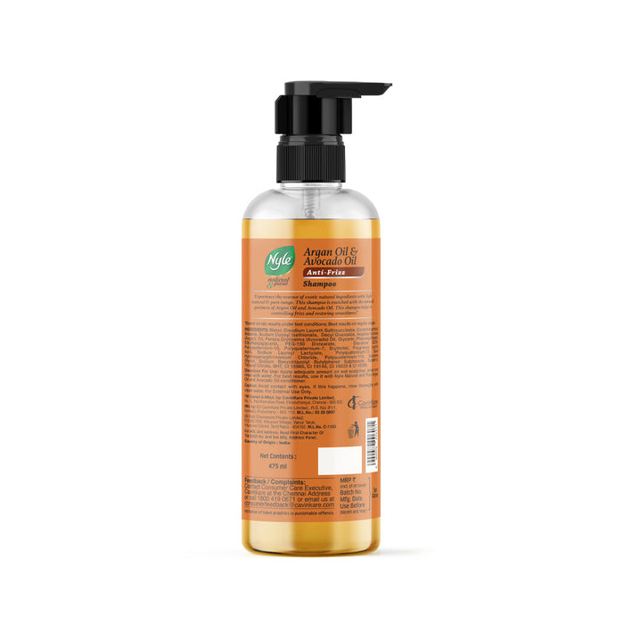 Nyle Shampoo For Frizz Free Hair, With Goodness Of Argan Oil & Avocado Oil - 475ml