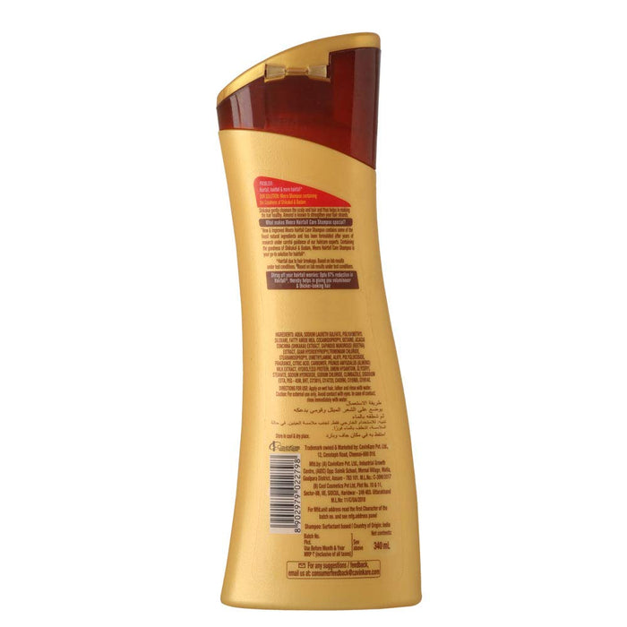 Meera Hairfall Care Shampoo, With Goodness Of Badam and Shikakai 340ml